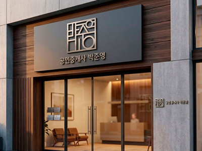[AI Worker] AI 활용 나만의 E-book(전자책) 제작 과정